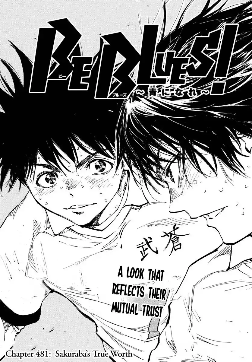 BE BLUES ~Ao ni nare~ Chapter 481 2